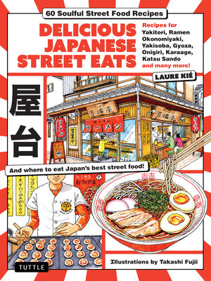 cover image of Delicious Japanese Street Eats
